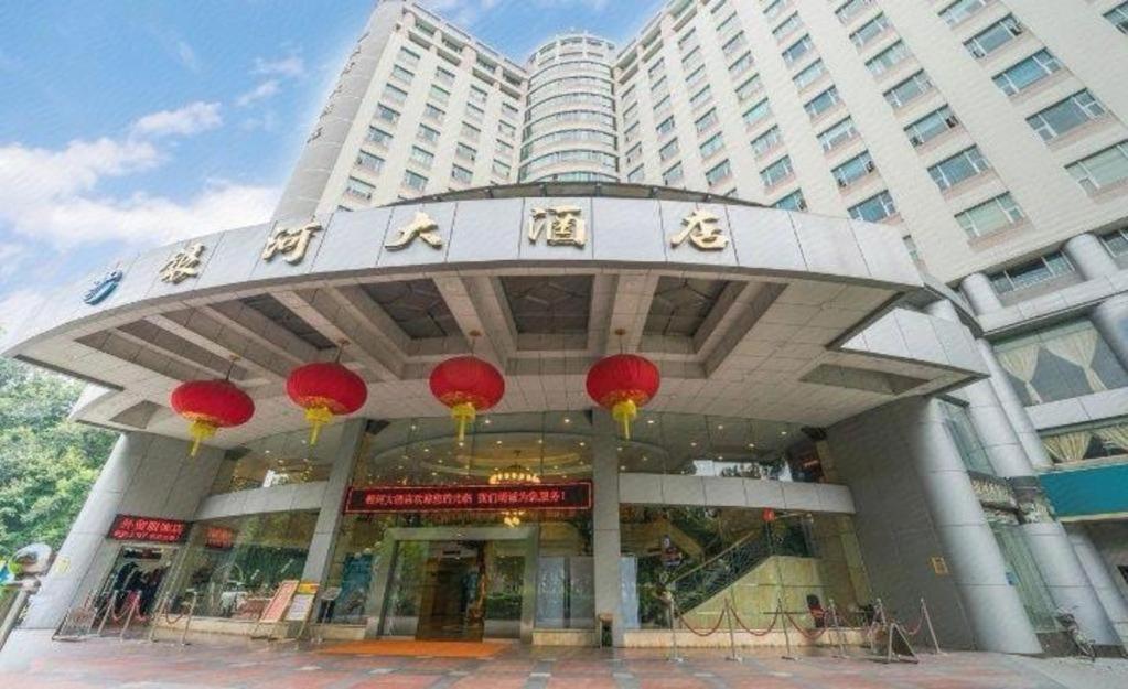 Galaxy Hotel Гуанчжоу Экстерьер фото